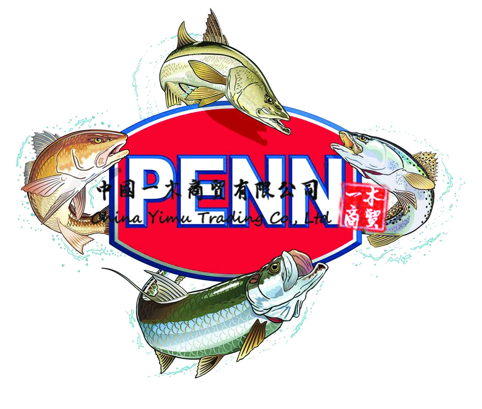 Fishing Equipment Box - Naklejki samochodowe odpowiednie dla Penn Fishing