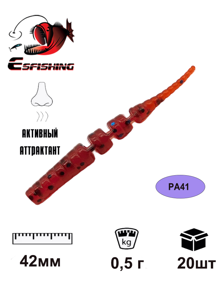 Przynęty miękkie KESFISHING Po – Fishing Equipment For Trout recenzja i cena